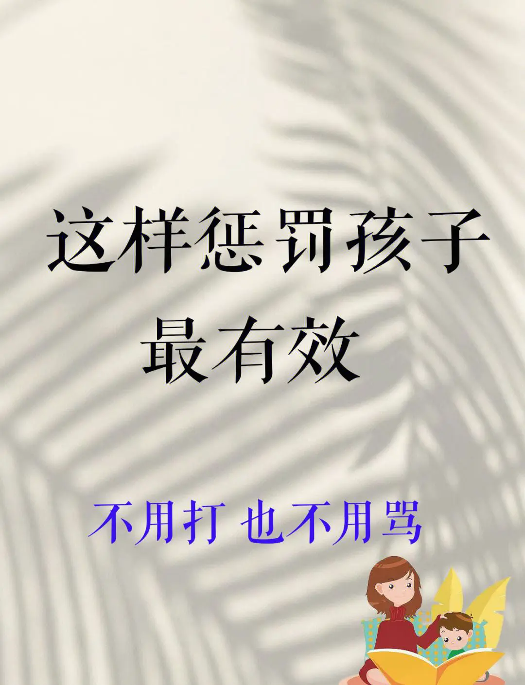 如何在篮球冬令营中加强体能训练?_2